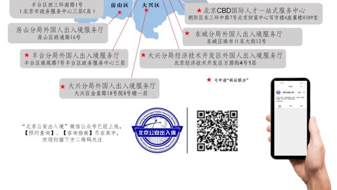 美记：海沃德在20年和黄蜂续约4年后缺席了42%的常规赛